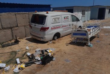 القطاع الصحي في الشبكة يستنكر جريمة الاعتداء والسطو على المستشفى الميداني في الزوابدة وسط قطاع غزة