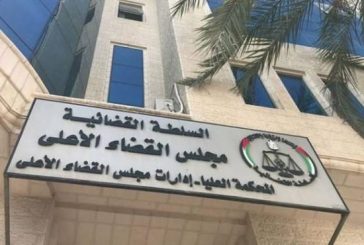 العويوي يثمّن قرار تخصيص أرض لبناء قصر العدل في بيت لحم