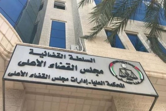 العويوي يثمّن قرار تخصيص أرض لبناء قصر العدل في بيت لحم