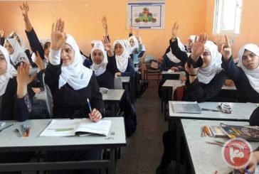 توجيهي غزة في المجهول... 2024 بلا امتحانات و2025 بلا أفق