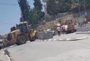 الاحتلال يشدد حصاره على بلدة إذنا
