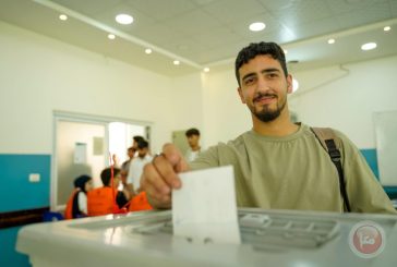طلبة جامعة البوليتكنك تشارك في محاكاة انتخابية ضمن مشروع رواد المشاركة