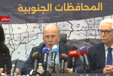 رئيس الوزراء يعلن قطاع غزة منطقة مجاعة