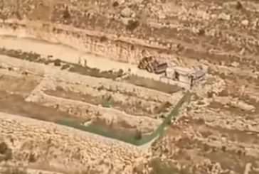 الاحتلال يجرف أراضي غرب مدينة الخليل