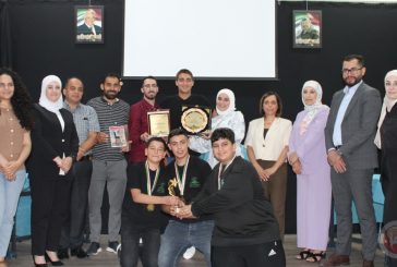 اختتام فعاليات المناظرات المدرسية