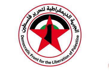 الديمقراطية: قرار نتنياهو دخول المساعدات دون وقف النار خداع وتضليل