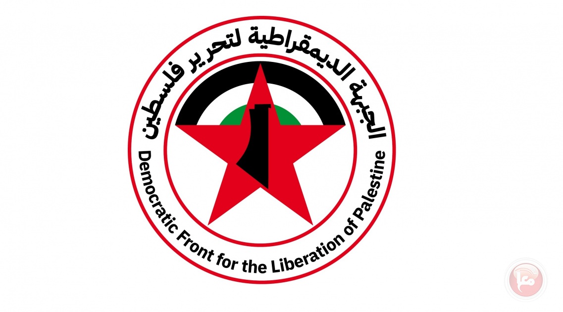 الديمقراطية: قرار نتنياهو دخول المساعدات دون وقف النار خداع وتضليل