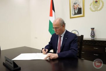 المصادقة على نظام إلزامية شراء المنتج الوطني في العطاءات الحكومية