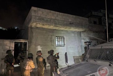 الاحتلال يأخذ قياسات منزل الشهيد نائل سمارة تمهيداً لهدمه