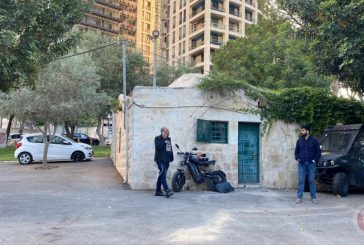 مقبرة 