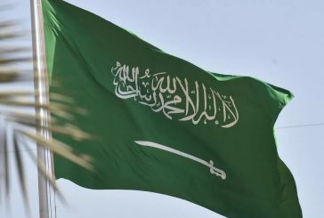 السعودية تؤكد رفضها القاطع لإعلان الاحتلال بشأن التوغل والسيطرة على قطاع غزة