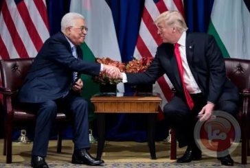 تقرير: ترامب يدرس الاعتراف الأمريكي بدولة فلسطينية خلال زيارة السعودية
