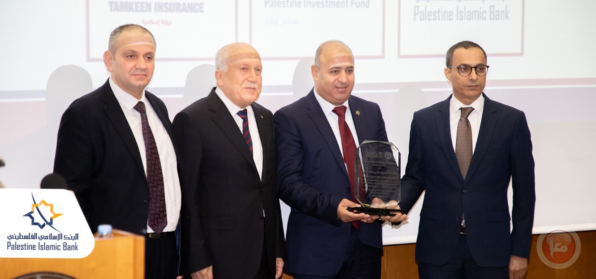 “الإسلامي الفلسطيني” الراعي الماسي للمؤتمر العلمي الـ7 المحكم لكلية الأعمال والاتصال في جامعة النجاح