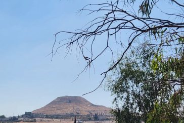 الطقس: أجواء غائمة جزئيا ومعتدلة