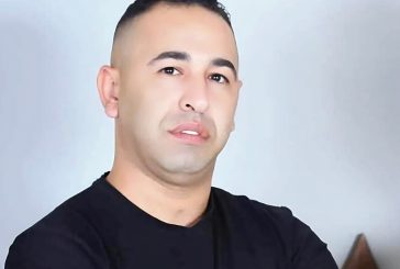 استشهاد شاب بعد محاصرة منزله في مخيم بلاطة