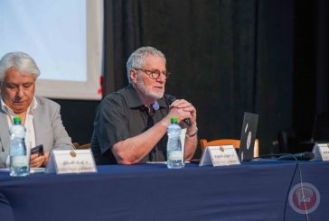جامعة القدس تعقد محاضرة بعنوان 