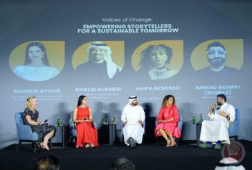 الفلسطينية نادين أيوب تطلق أول منصة عربية لتمكين المؤثرين بالاستدامة بالذكاء الاصطناعي