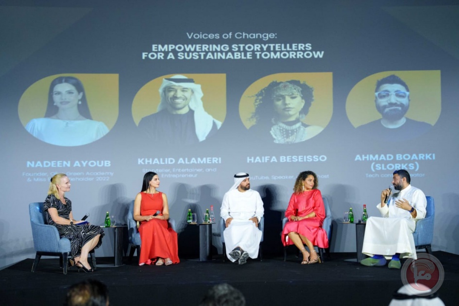 الفلسطينية نادين أيوب تطلق أول منصة عربية لتمكين المؤثرين بالاستدامة بالذكاء الاصطناعي