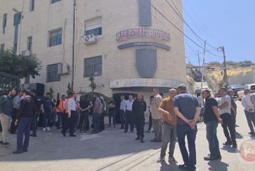 نقابات العاملين في بلديات محافظة الخليل مستمرة في اجراءاتها النقابية