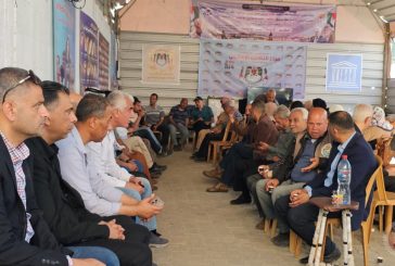 دائرة شؤون اللاجئين تقيم بيت عزاء للمناضل الوطني الكبير الدكتور زكريا الأغا في قطاع غزة