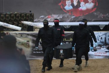 حماس ترفض مقترح ويتكوف بشروطه الجديدة