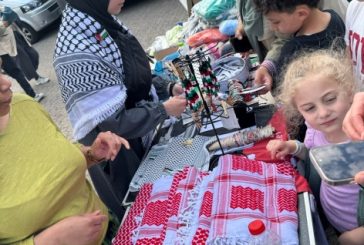 الجالية الفلسطينية في بريمن الألمانية تنظم معرضًا تضامنياً لدعم غزة