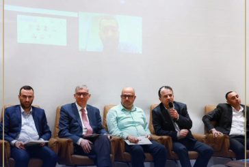 كهرباء القدس