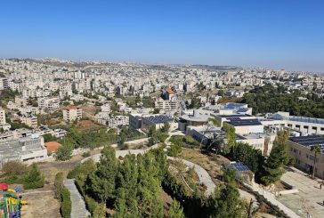 الطقس: أجواء غائمة جزئيا معتدلة