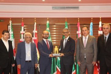إطلاق برنامج مشترك بين 