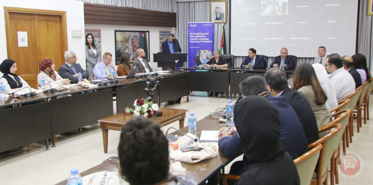 التربية” والثقافي البريطاني يستعرضان نتائج تقييم نظام تعليم اللغة الإنجليزية