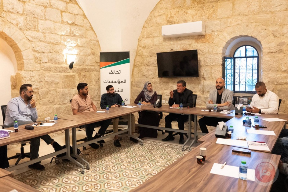 تحالف المؤسسات الشبابية يناقش أزمة تمثيل الشباب وتغييبهم عن المشهد السياسي
