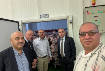غرفة الخليل تتفقد شركة المحاريق الاستثمارية