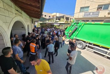 نقابة العاملين في بلدية يطا تُواصل إجراءاتها النقابية وتدعو لمعالجة الأزمة المالية