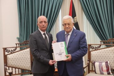 الرئيس يتسلم التقرير السنوي لسلطة الأراضي