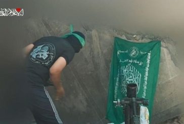 المقاومة تقصف حشود الاحتلال بمحاور خانيونس