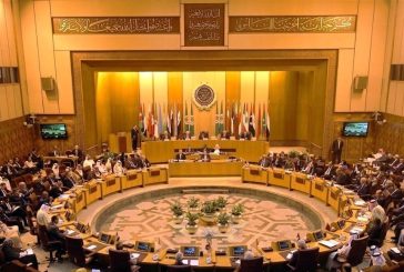 الجامعة العربية تدين افتتاح 