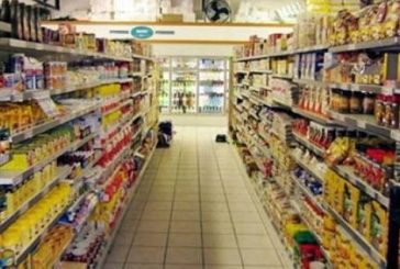 ارتفاع مؤشر أسعار المستهلك خلال شهر أيار