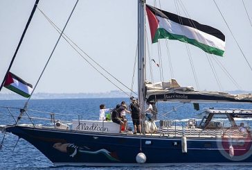 إسرائيل تستعد لاعتراض السفينة 