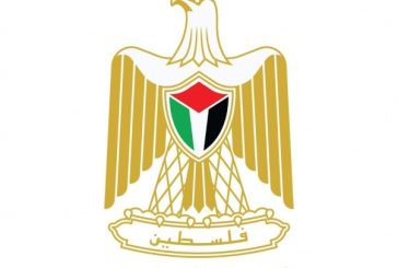 مجلس الوزراء يعتمد مشروع “المكنز الوطني للتراث الفلسطيني”