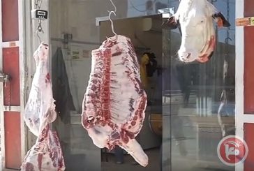 وزارة الاقتصاد تحيل صاحب ملحمة للنيابة العامة وتخطر 500 ملحمة للتقيد بالسقف السعري
