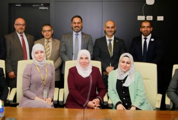 GCL - International توصي باستمرار حصول البنك الإسلامي الفلسطيني على شهادة الجودة العالمية