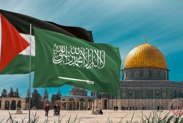 منع الوفد العربي من دخول رام الله... ورسائل سعودية مرتقبة