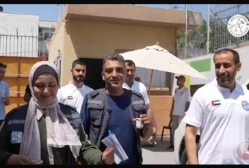 عملية “الفارس الشهم 3” الاماراتية تقدم دعماً طبياً جديداً لقطاع غزة عبر منظمة الصحة العالمية