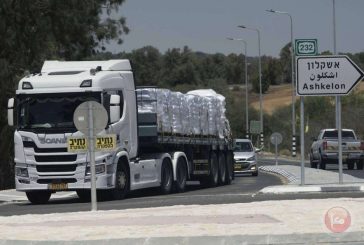 الأونروا: المساعدات لا تلبي سوى 9% من احتياجات غزة