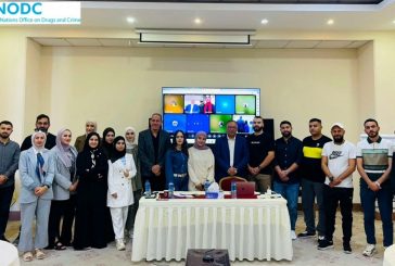 مكتب الأمم المتحدة UNODC في فلسطين يُطلق دورة تدريب مدربين في الدعم النفسي الاجتماعي بمشاركة شبابية واسعة