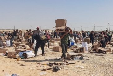 الولايات المتحدة ستمنح 30 مليون دولار لمؤسسة غزة الإنسانية