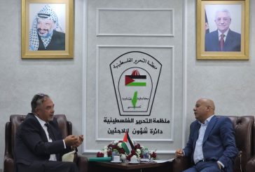 وحدة دعم المفاوضات تلتقي أبو هولي ويبحثان سبل التعاون المشترك لدعم قضايا اللاجئين
