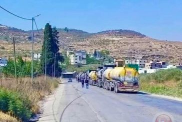 مصادر لـ