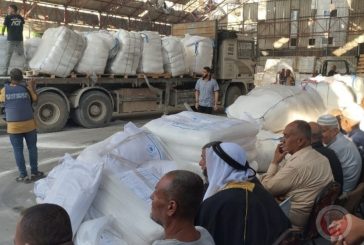 مخاوف اسرائيلية: بدء توزيع مساعدات بإشراف العائلات والعشائر في غزة