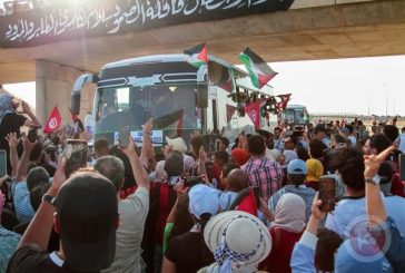 في يومها الخامس- 